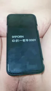 [原创]带验证寻同好交流